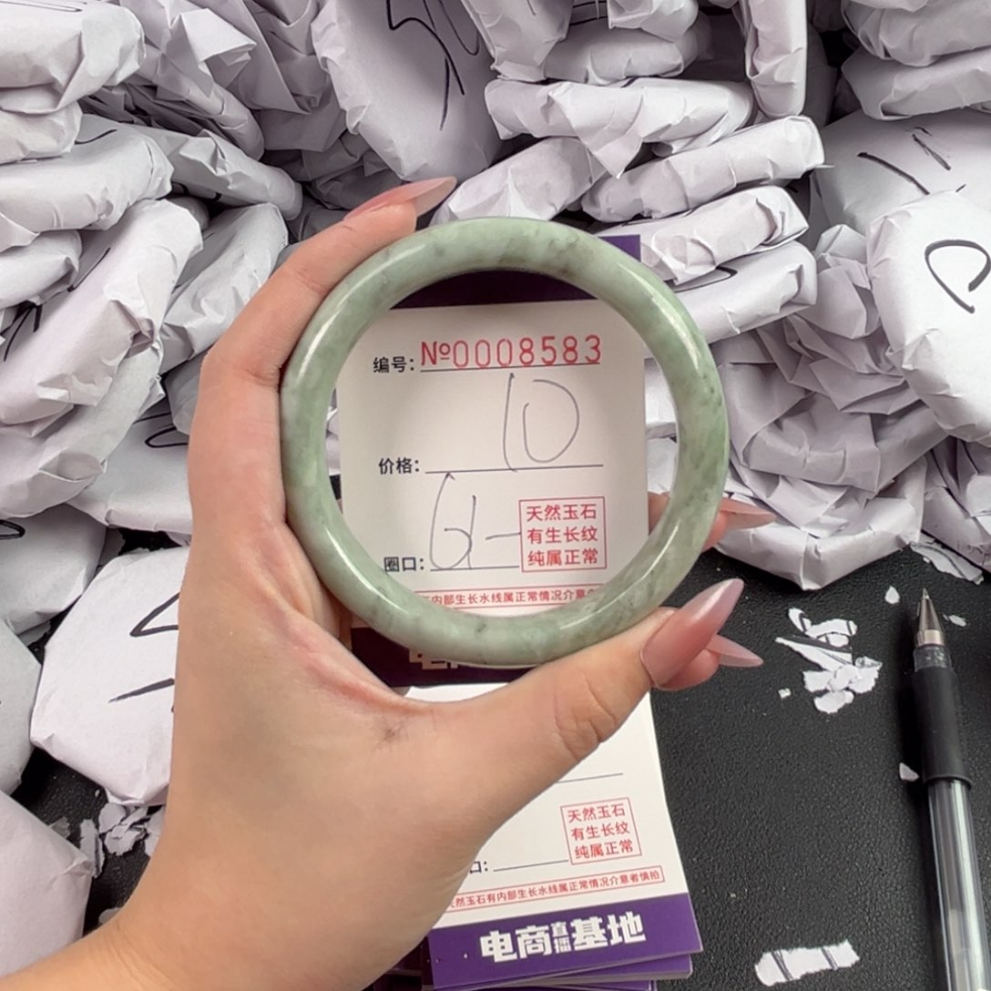 玛瑙/玉髓手镯未镶嵌8583