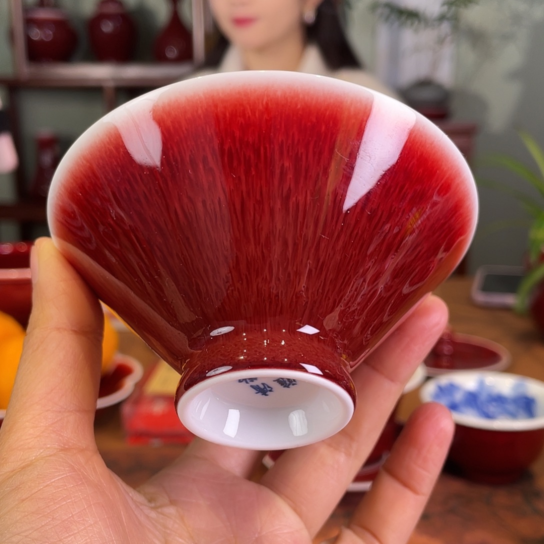 清欢雅玩原矿郎红