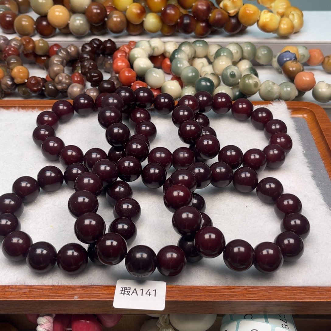 菩提根/象牙果手串瑕a141圆珠随机一串18mm