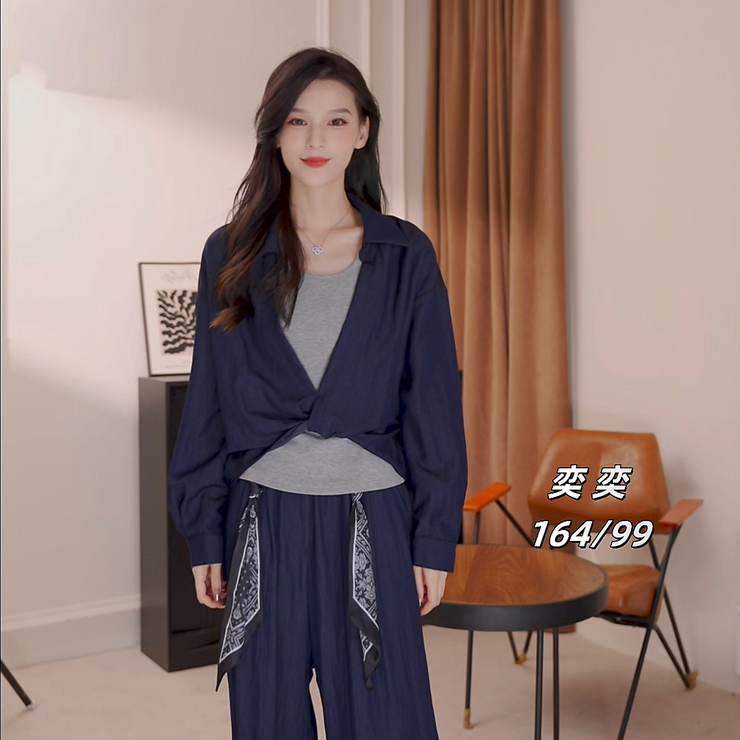 秋季复古设计交叉牛仔百搭休闲风时尚套装