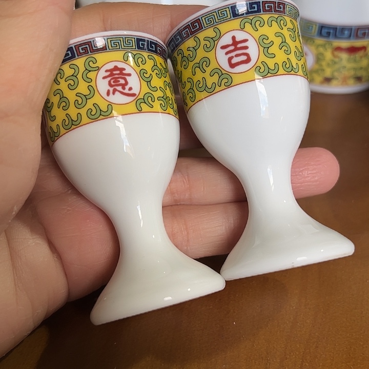 吉祥如意正价高足酒杯