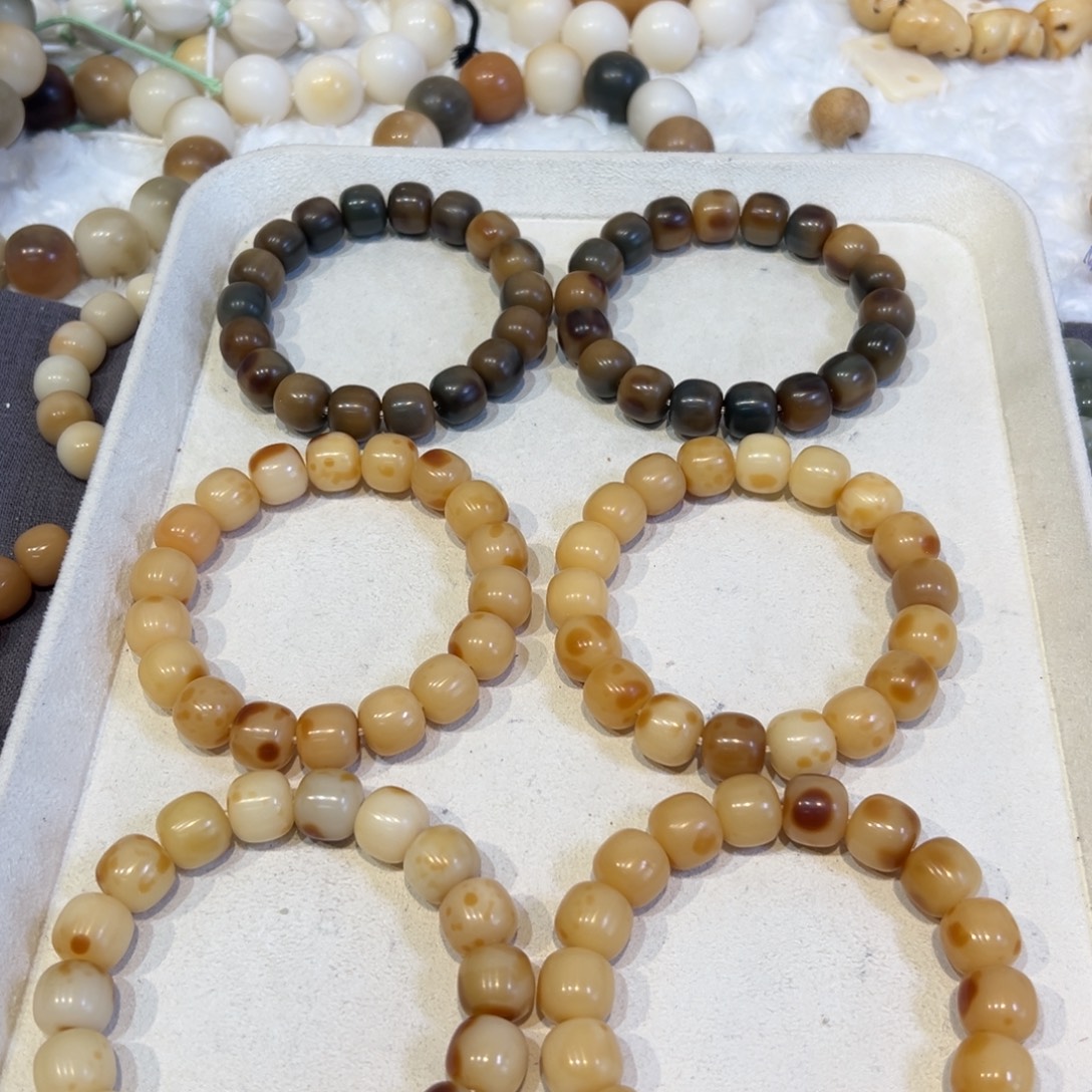 吊坠菩提根/象牙果虎皮蛋糕全