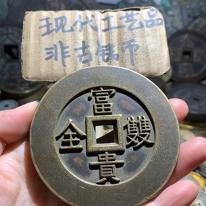 铜现代工艺品老铜翻砂