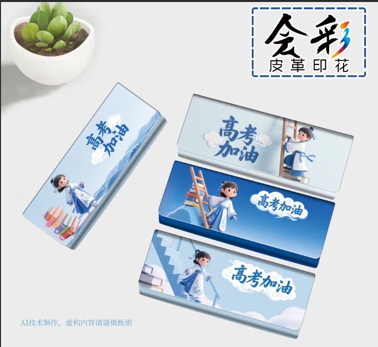 可爱便携女款抗压防摔眼镜盒学生墨镜收纳盒