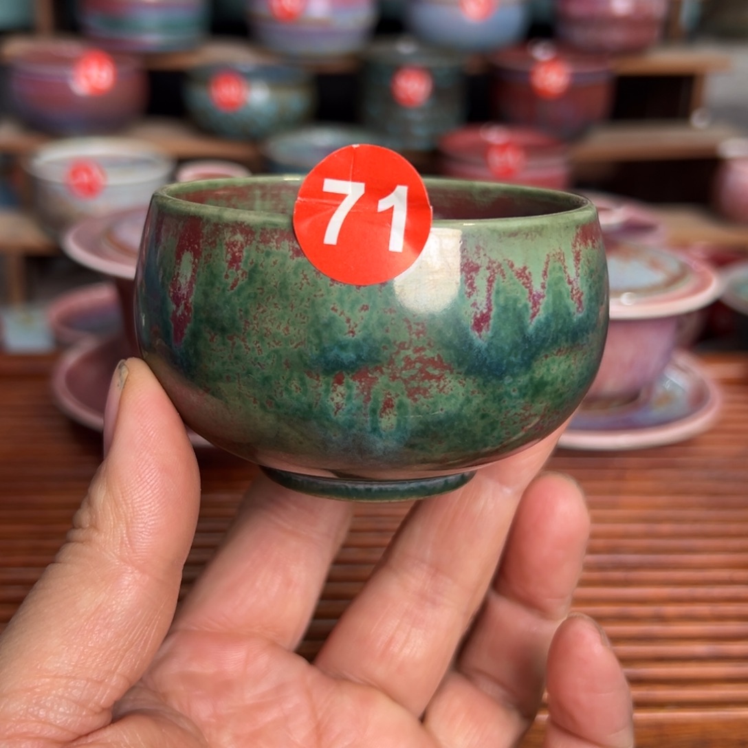 手工制作钧窑茶器