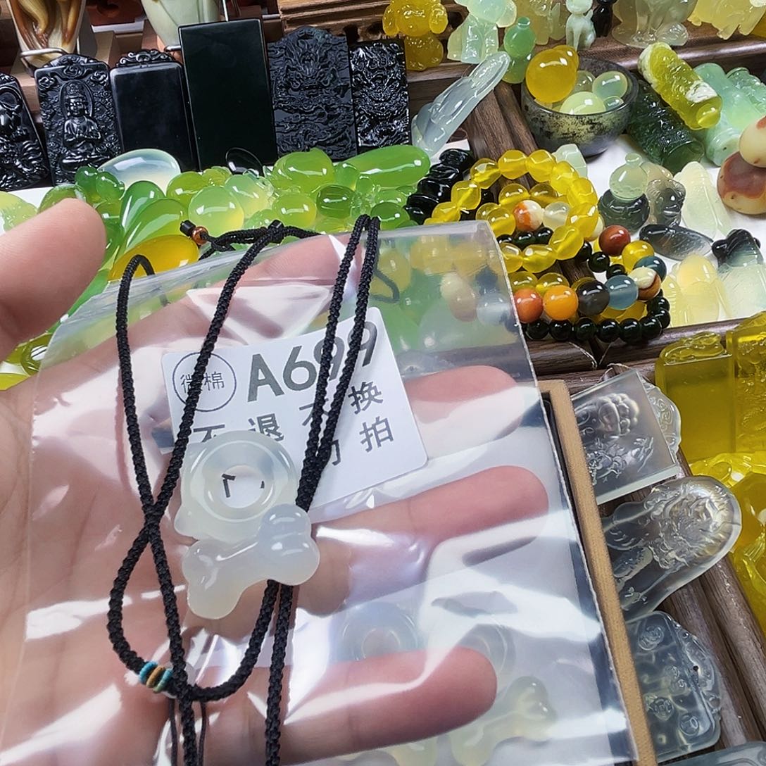 有***点岫玉未镶嵌吊坠(不含链)