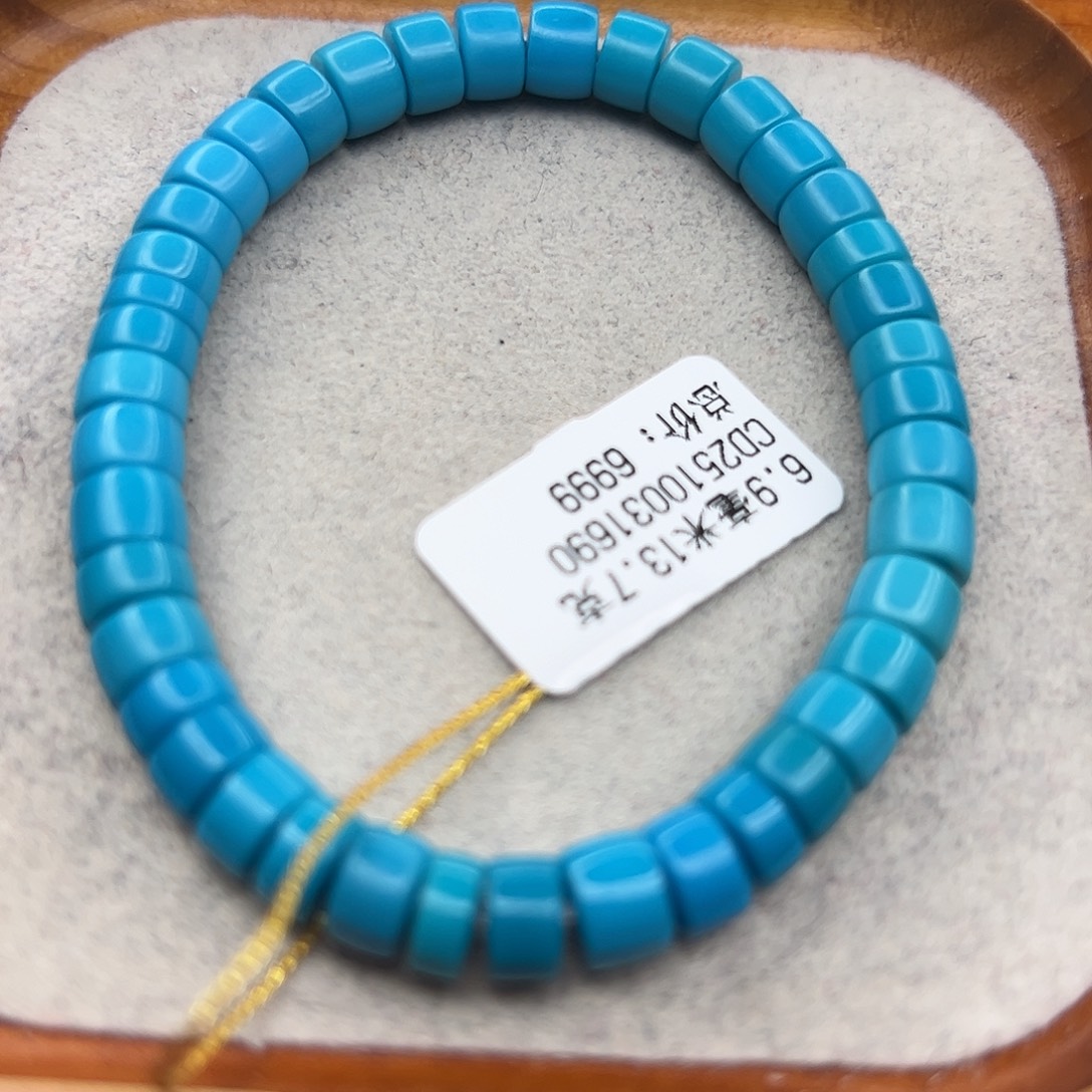 绿松石未镶嵌珠宝半成品