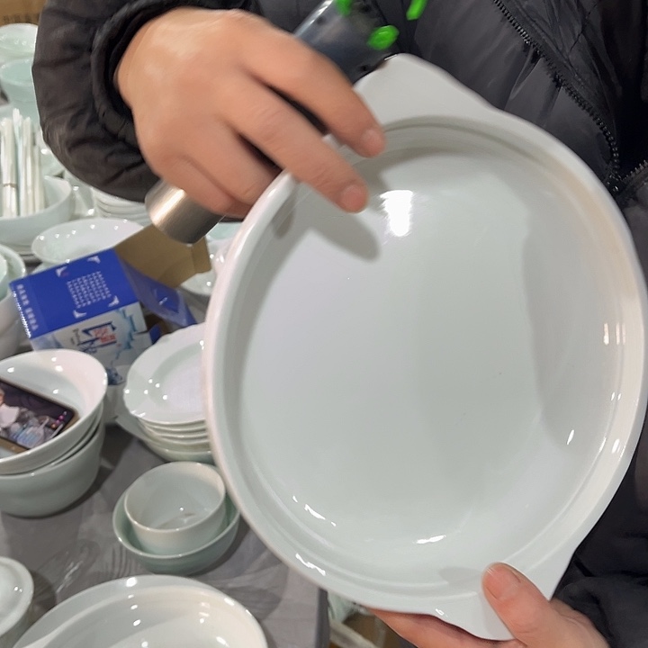 瓷片高白泥8.5英寸鲍鱼盘两个微瑕包邮