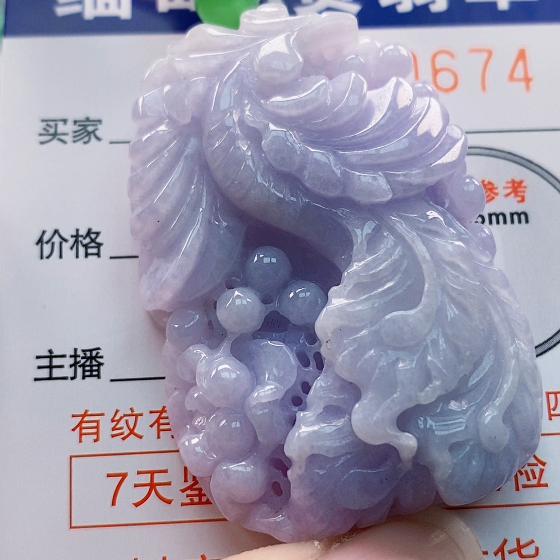 吊坠(不含链)未镶嵌翡翠