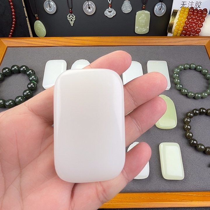 友***人玉平安无事牌46白面包精品