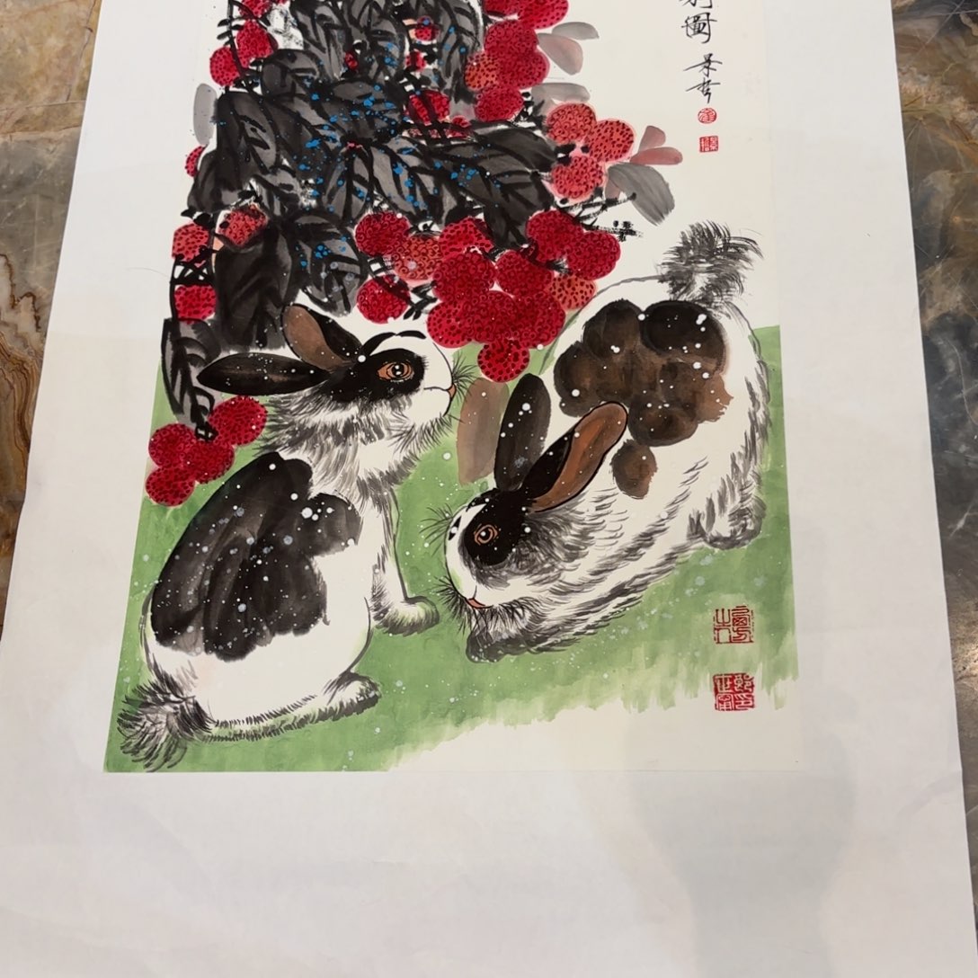 横款精品书画精品大展