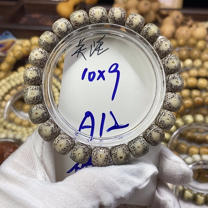 星月菩提手串大眼睛A12