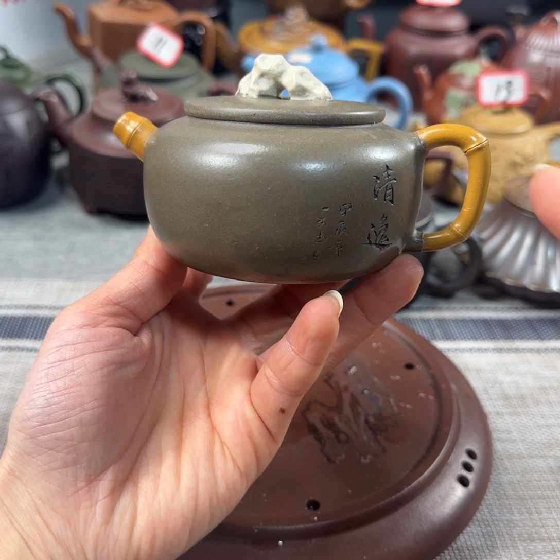 紫砂茶壶紫砂艺术学院