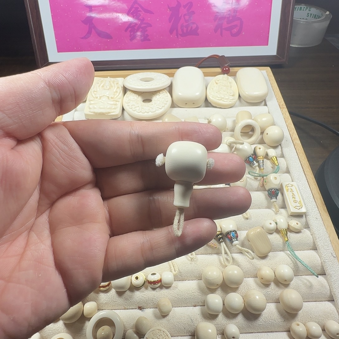 @***斌陶瓷猛犸牙18锤子三通