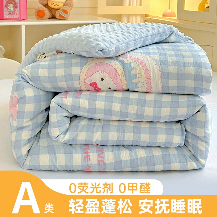 Sunburst可爱亲肤水洗棉豆豆被被子秋冬款家用床上用品被子被芯