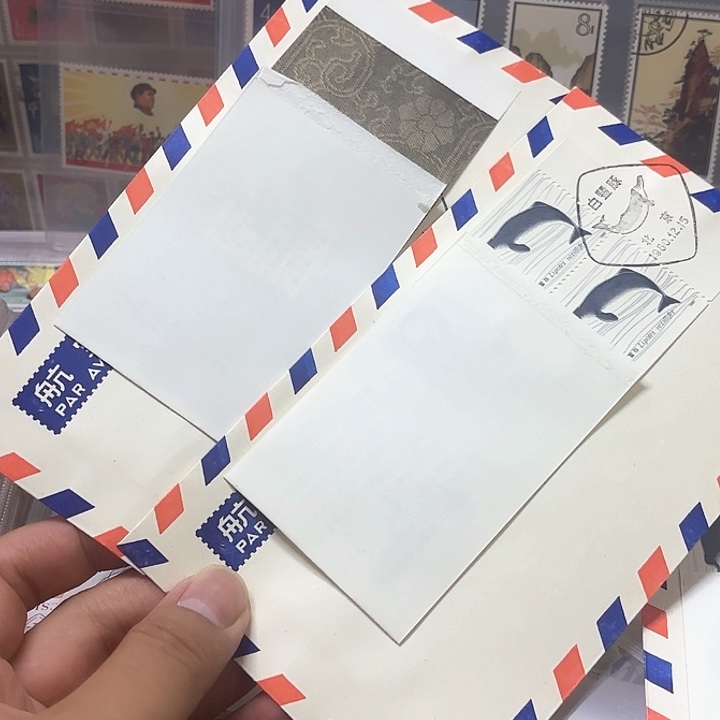 T57邮票小本首日封一个