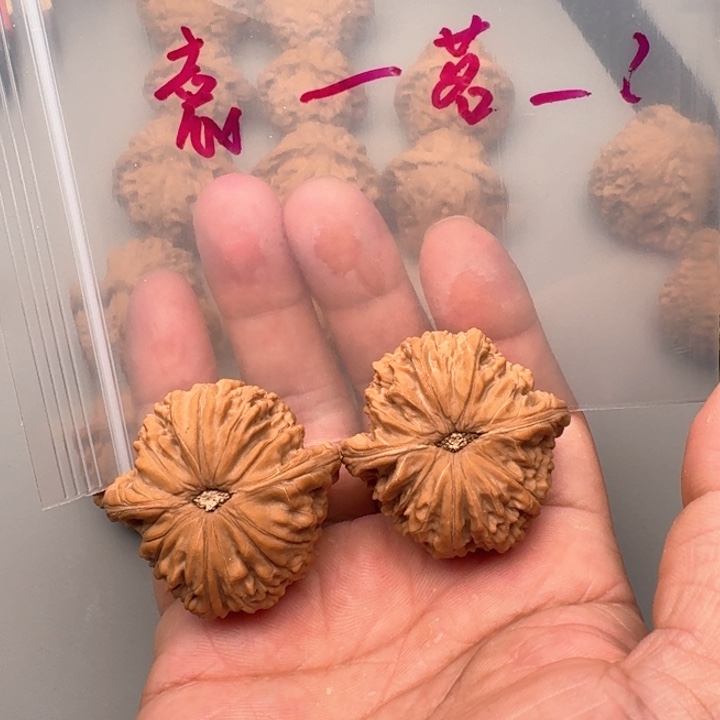 文玩核桃把件袁****_山地磨41+