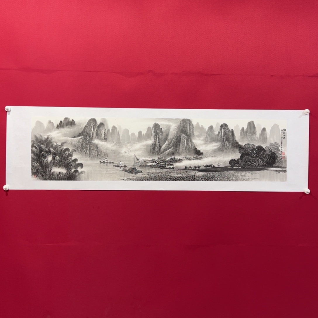 睿***涵国画莫老师四尺尺对开