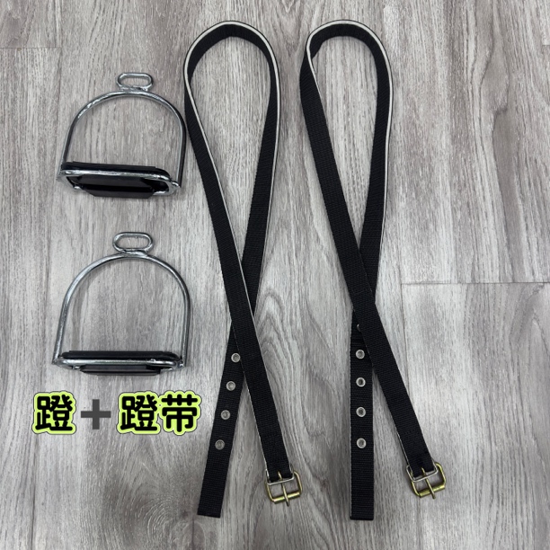 新款防滑电镀马蹬高品质马匹装备马术用品马蹬一对装