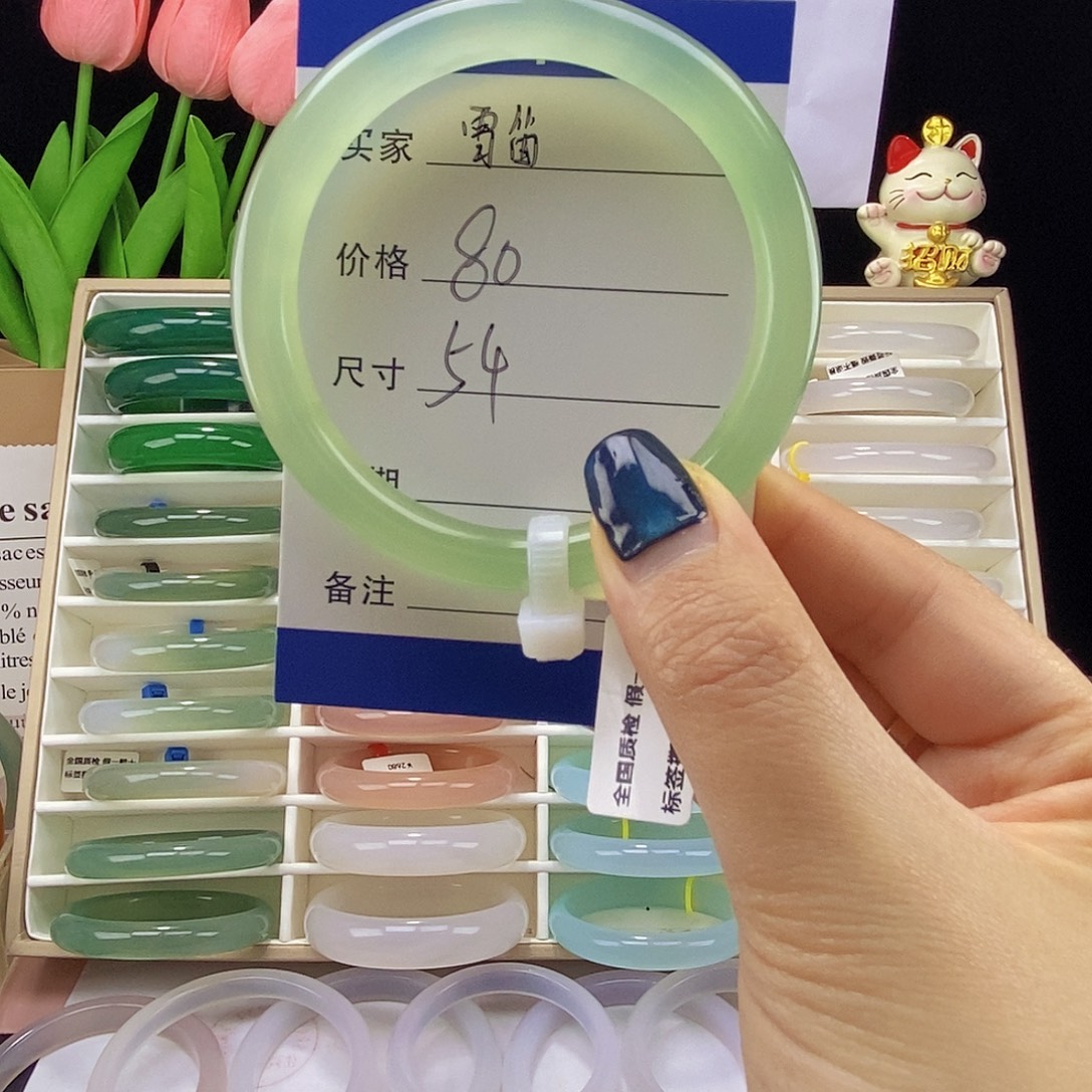 雪***笛玛瑙/玉髓未镶嵌手镯