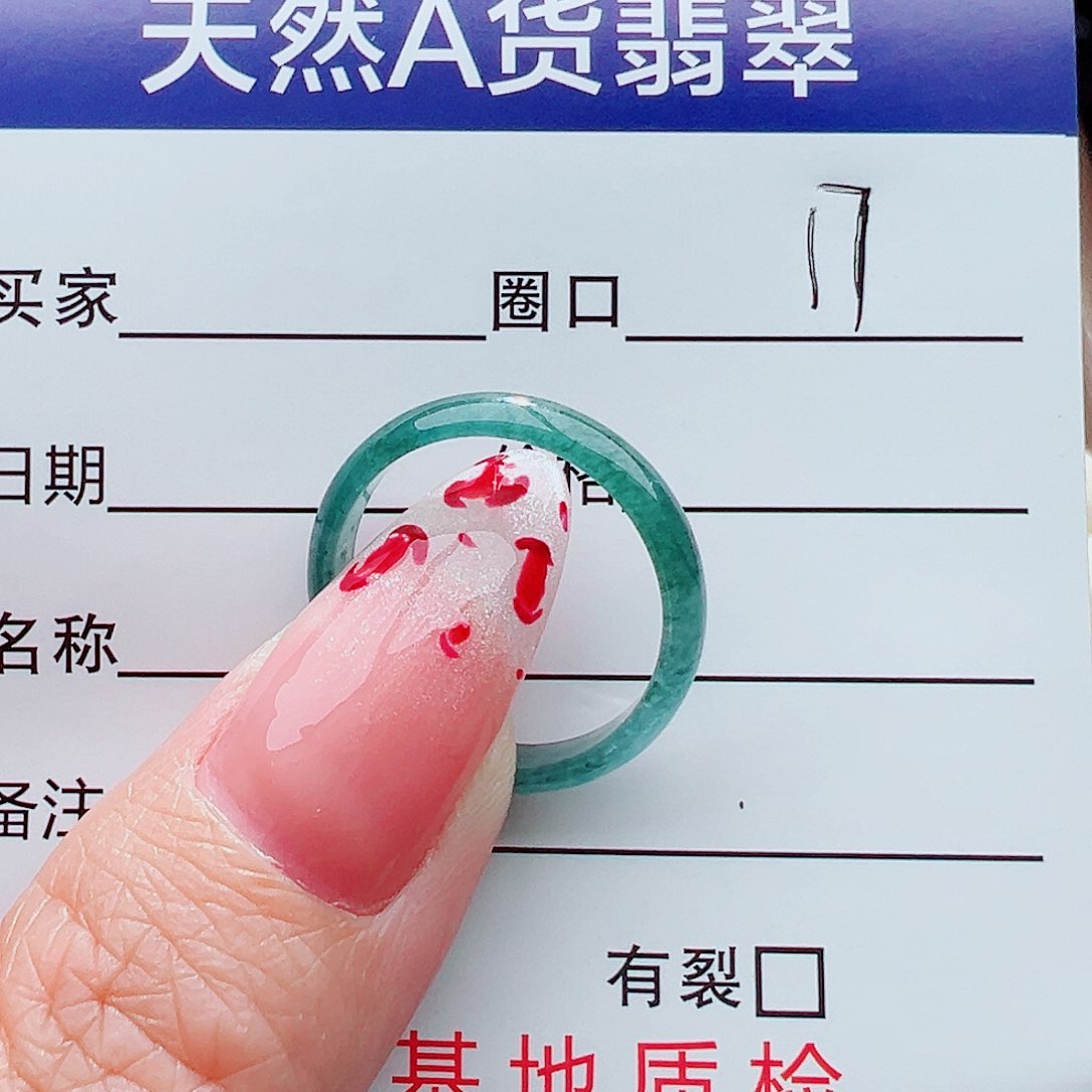 未镶嵌戒指翡翠戒指