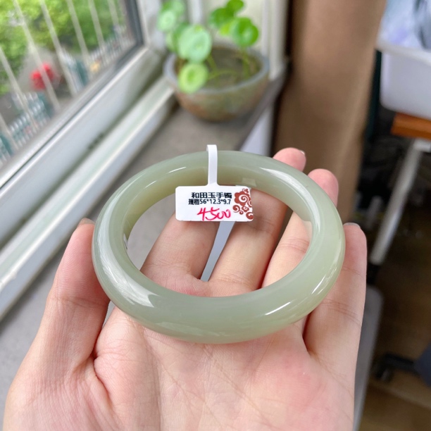 新疆且末料正装手镯天然玉石和田玉镯子多样性发货圈口50-62mm