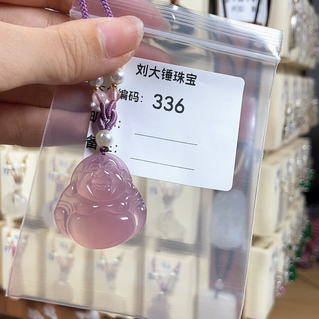 玛瑙/玉髓合金颈饰