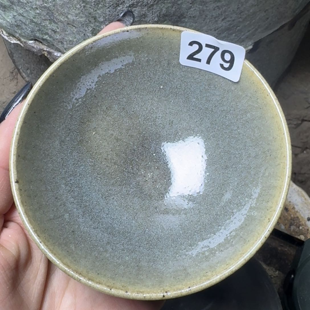 茶盏谈**鸣乐乐千盏茶器279