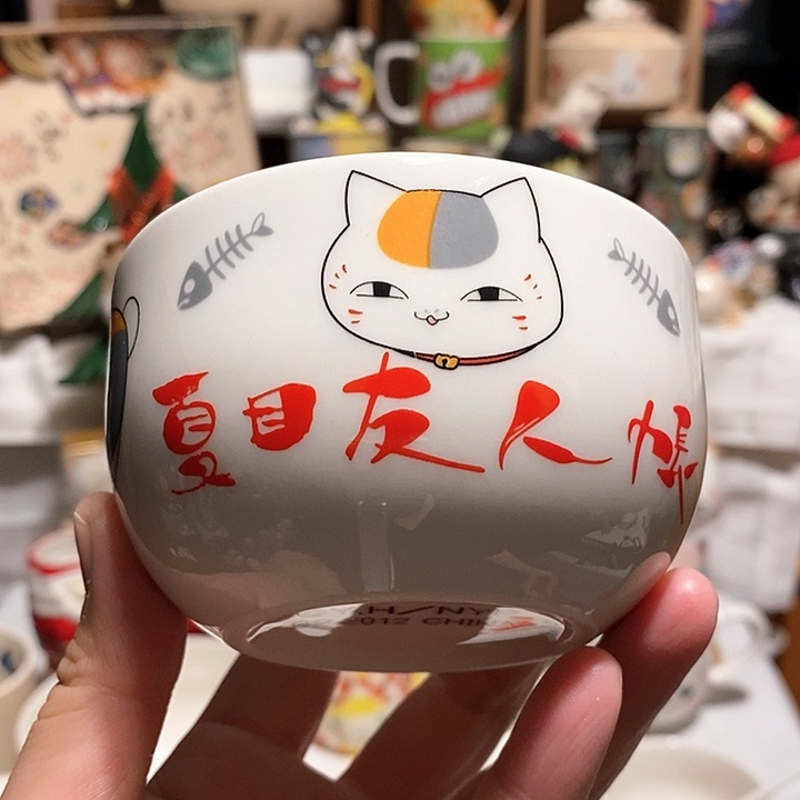 搪瓷茶杯猫老师…………