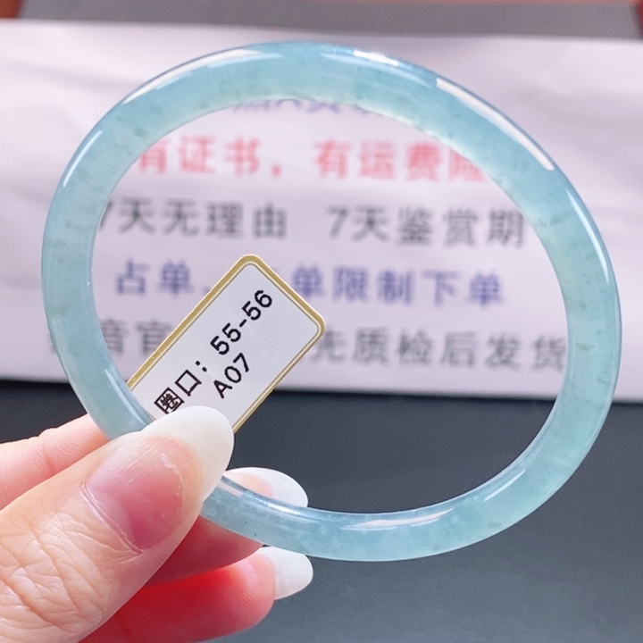 翡翠未镶嵌手镯翡翠手镯168