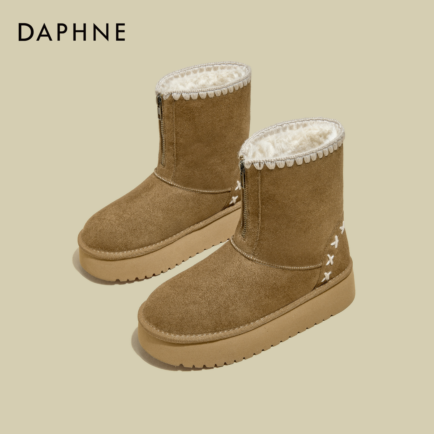 达芙妮百搭加绒雪地靴女2025冬季新款休闲短靴小个子厚底东北棉鞋