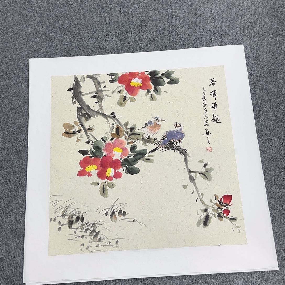 国画50*50纯手绘刘亦凌