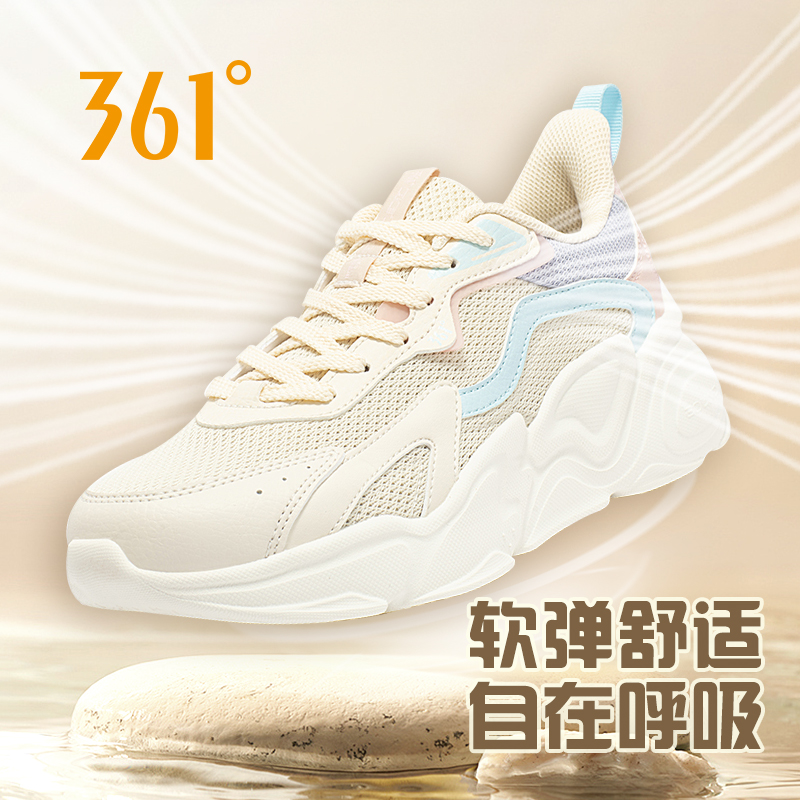 361°女子网面运动鞋软底新品秋休闲鞋轻便舒适减震透气复古文化鞋