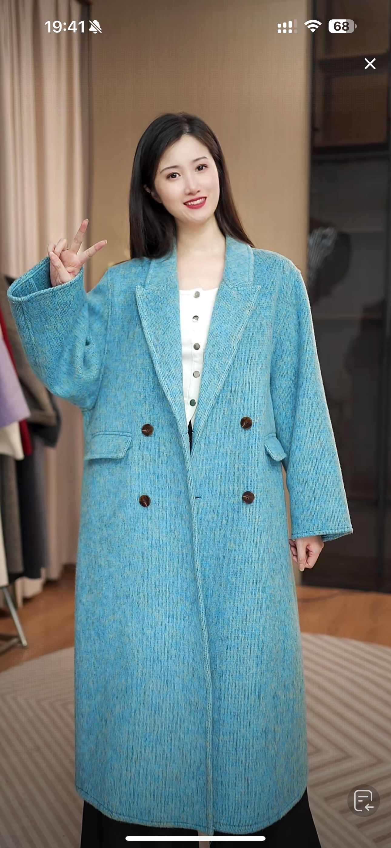 【佳佳】双面羊毛大衣女装外套2025秋季新款长款加厚双面呢韩版大衣