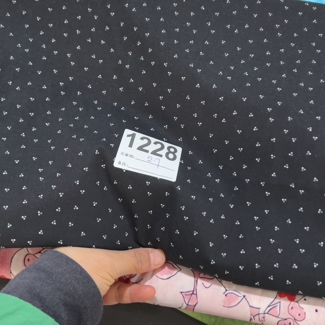 棉福袋2.7米价港货纯棉府绸1.4宽果子块