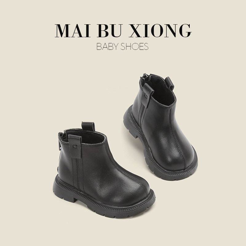 麦布熊-儿童学步鞋子纯色气质款马丁靴男女小童鞋宝宝学步鞋