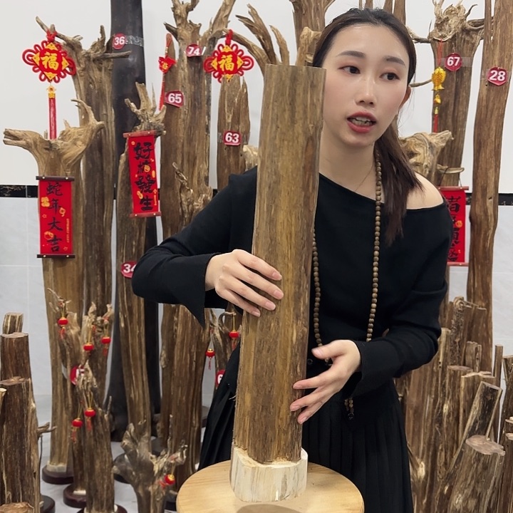 中式原料香薰香道