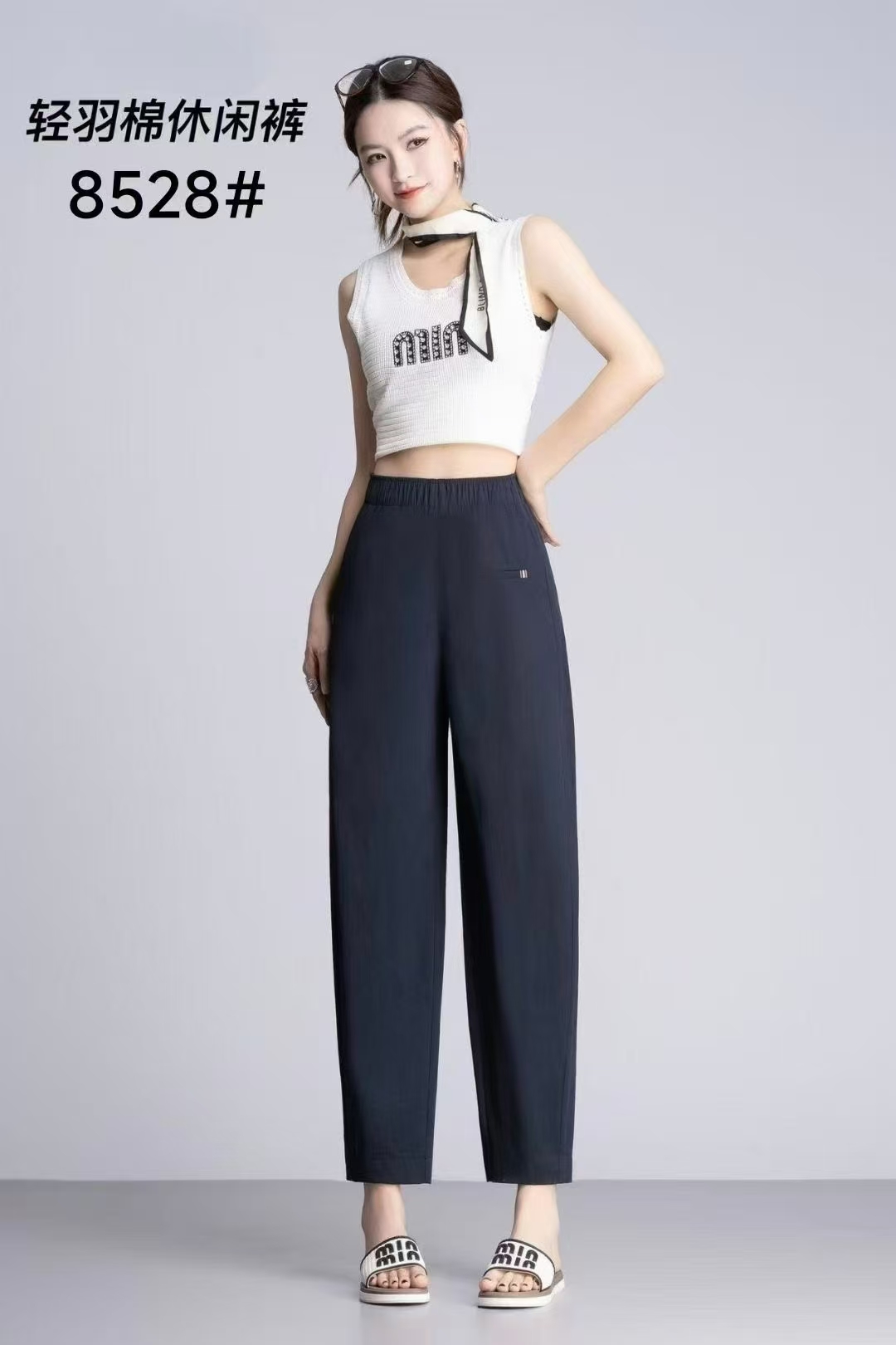 哈伦裤女夏季2025新款小个子休闲九分萝卜裤高腰中年妈妈女裤