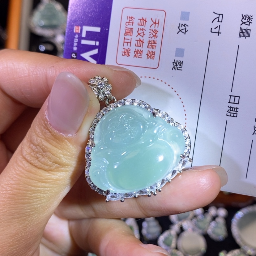 【闪购商品】翡翠颈饰未镶嵌天然