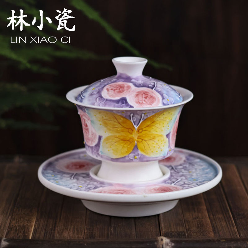 林小瓷洞尚造物粉紫蝴蝶玫瑰三才盖碗单个手绘泡茶碗