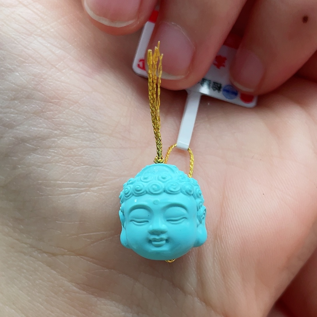 绿松石颈饰未镶嵌