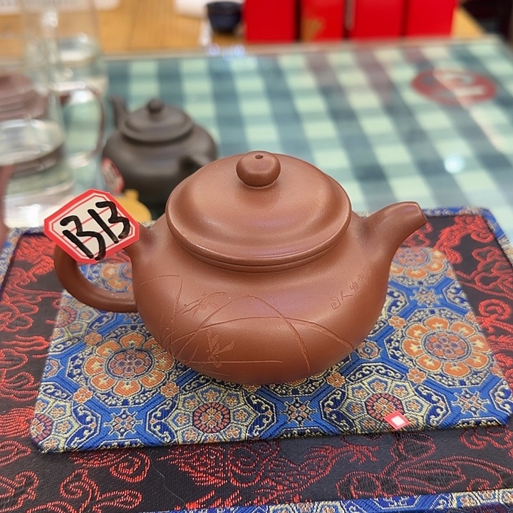 茶壶紫砂紫砂紫砂紫砂紫砂