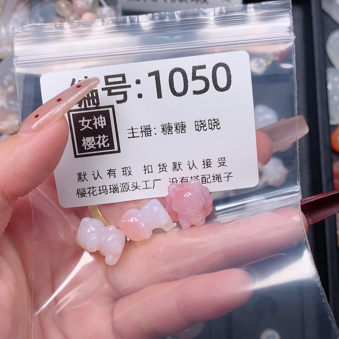 玛瑙/玉髓颈饰合金嘟*嘟