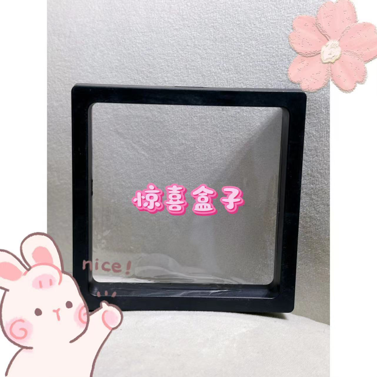 首饰盒/箱 小众设计感百搭盒子-67660