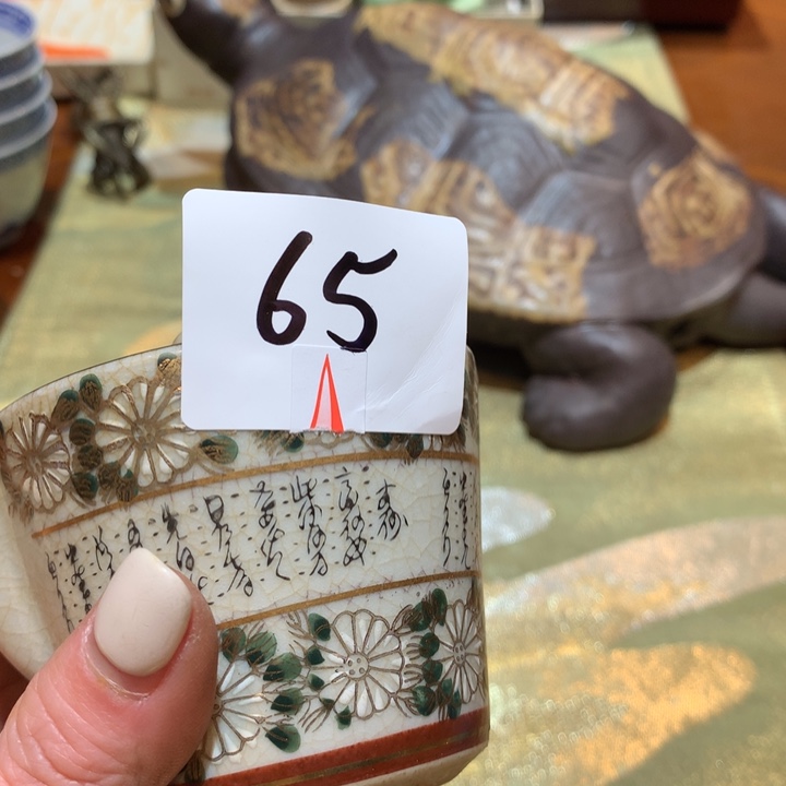 瓷片星*哈哈哈哈哈我真的好65