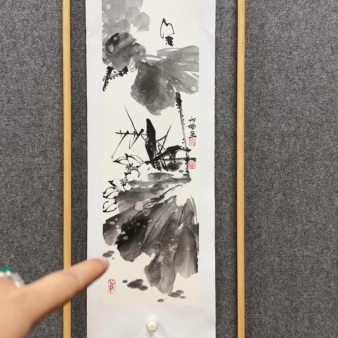 国画邢坤老师手绘作品 不带框