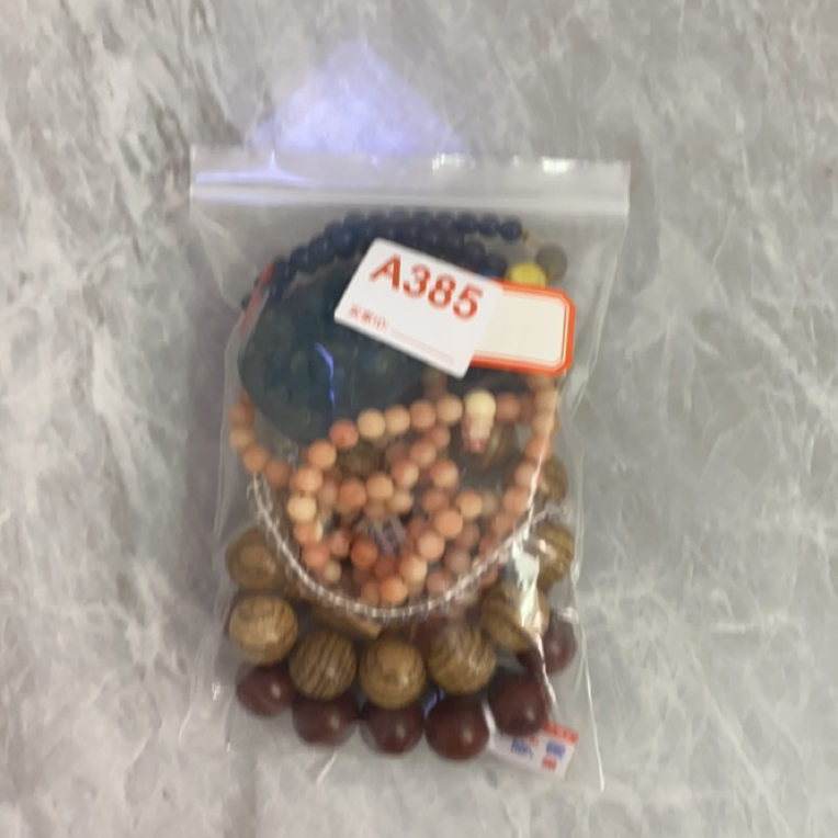 非金属树脂手链 手工串珠A385