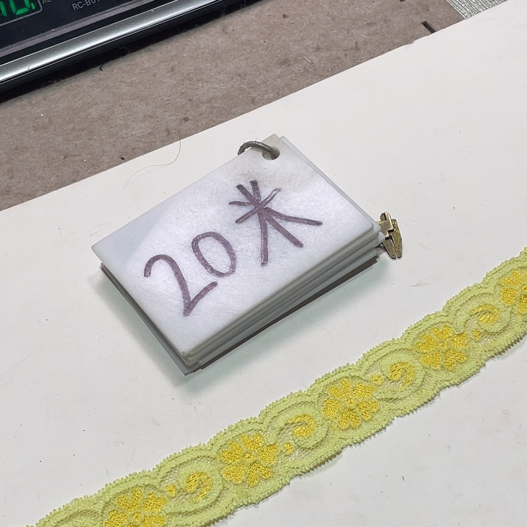 无纺布直播闪购链接直拍