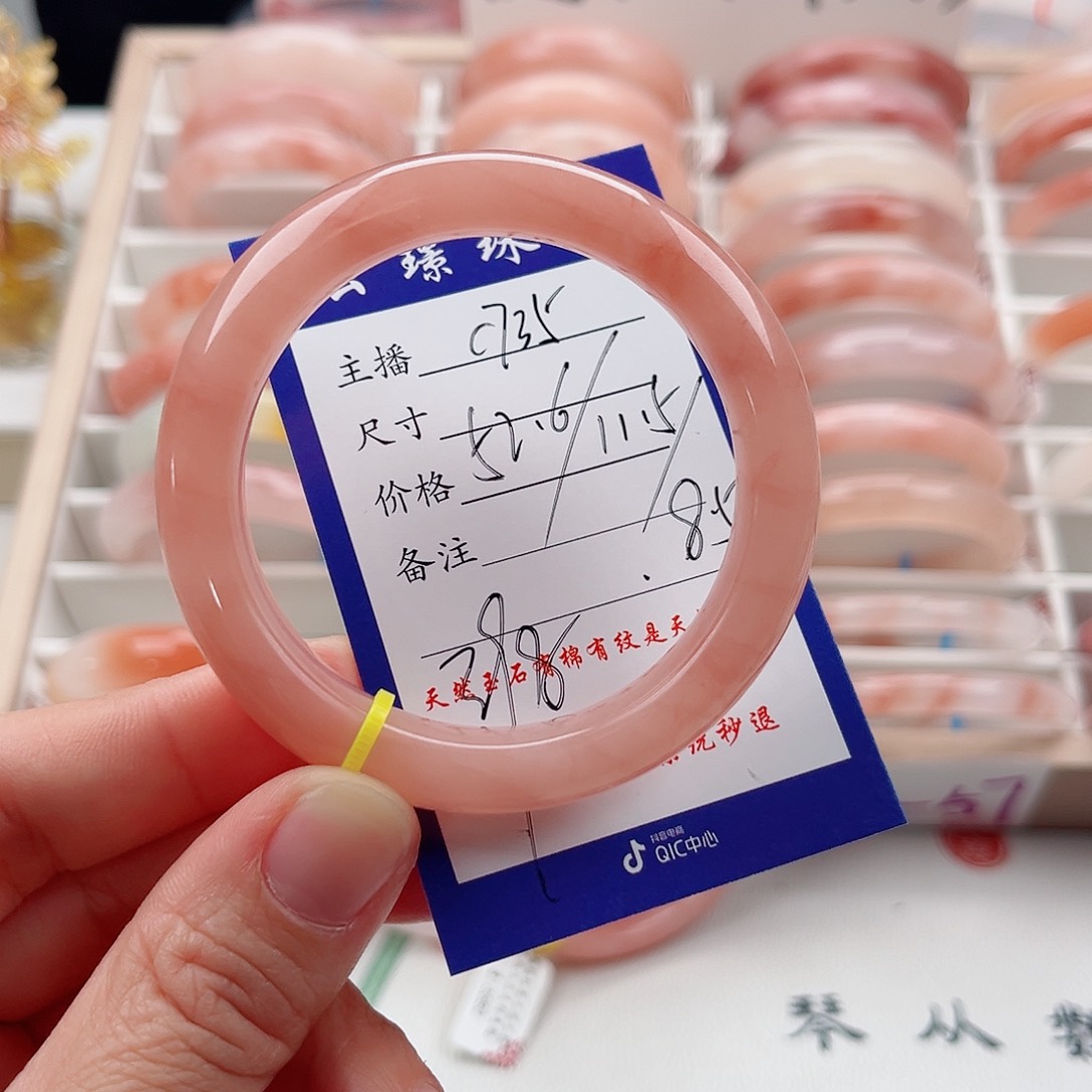 未镶嵌手镯石英质玉