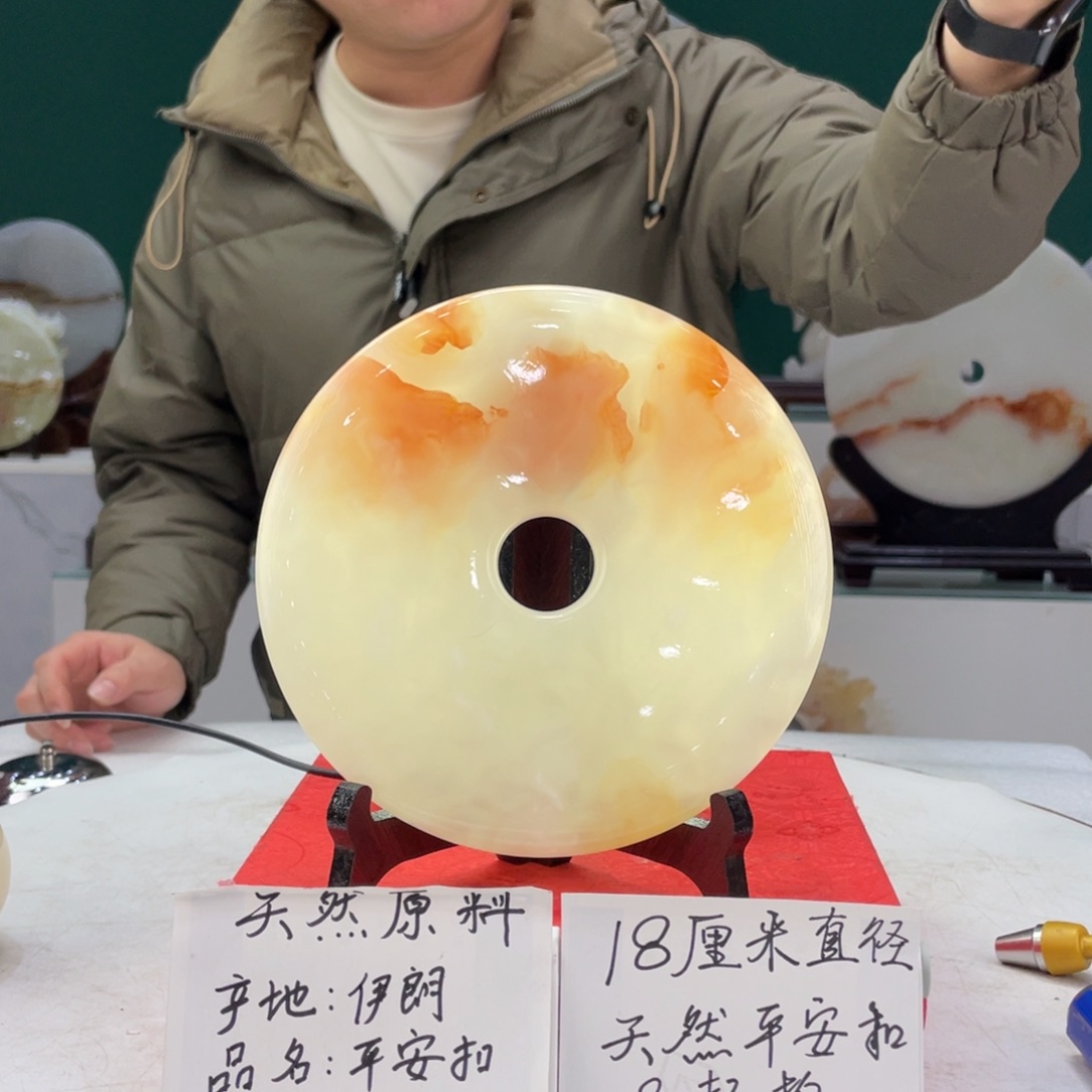 砖雕18 cm平安扣精美摆件